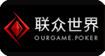 Ourgame Poker